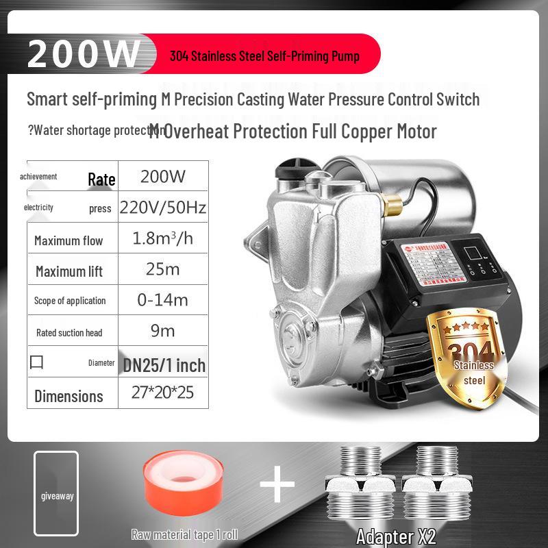 220V High Power Stainless Steel Self-Priming Booster Pump for Tap Water - Intelligent Constant Pressure
