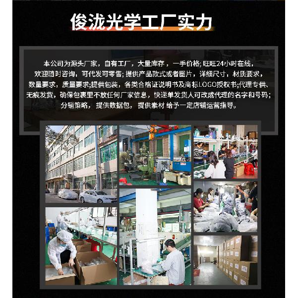 Transparent safety goggles, protective eyewear for labor protection, industrial UV protection glasses, dust-proof glasses