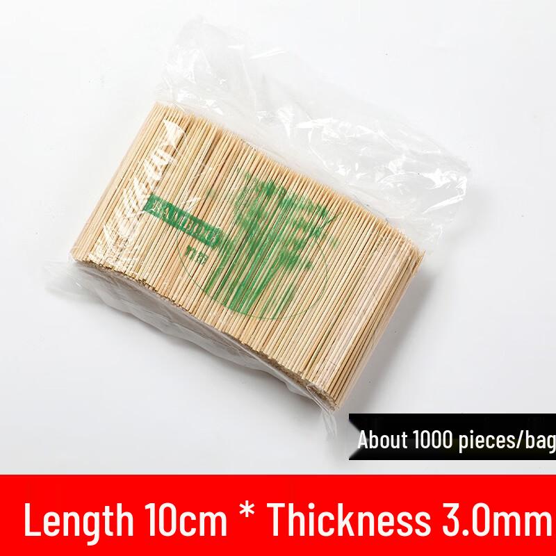 Oeny Disposable Bamboo Skewers