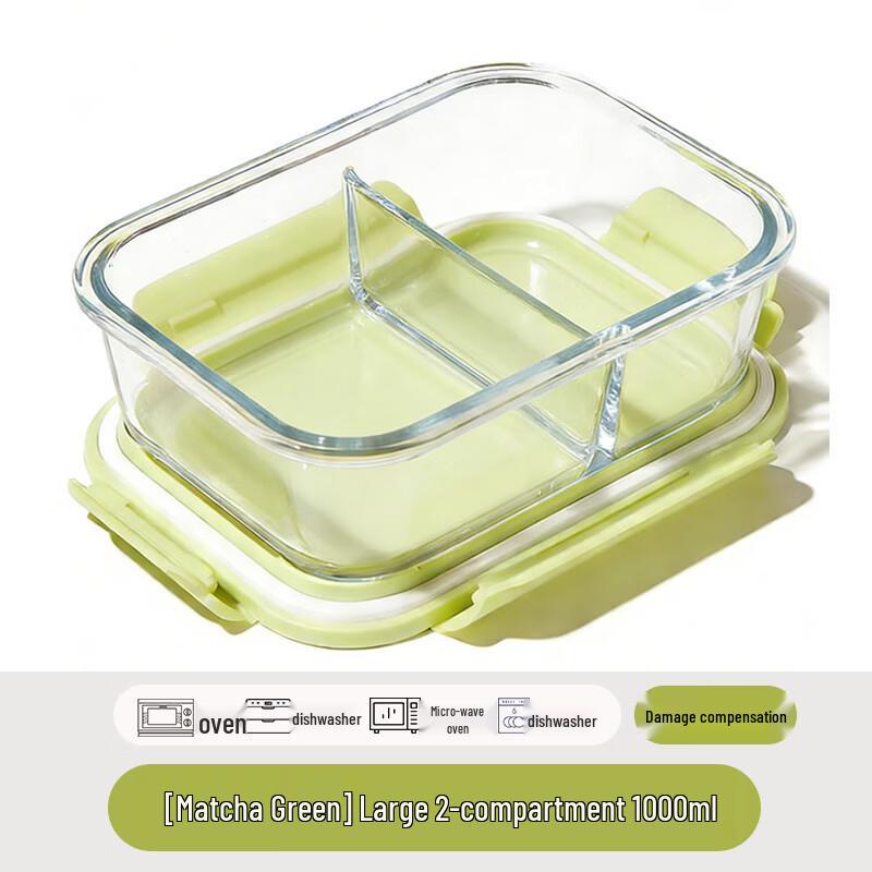 RuHan Divided Glass Bento Box Set