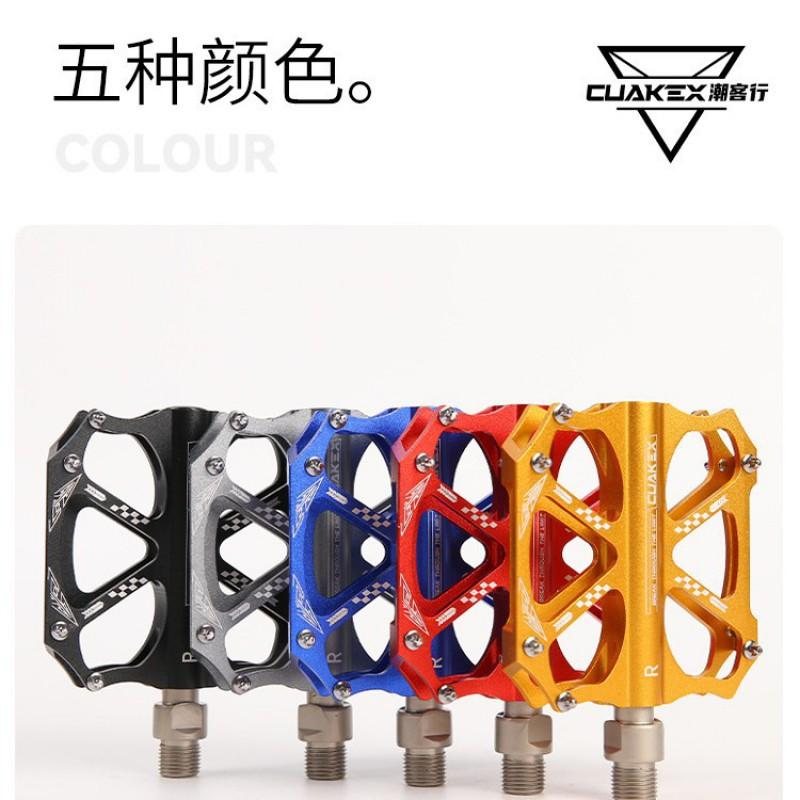 Road Bike Aluminum Alloy Pedals CNC Sealed Bearing Non-slip Flat Bicycle Foot Pegs Cycling