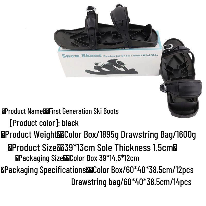 Thickened Mini Sled & Ski Boots: Anti-Slip Snowshoes & Dual-Plank Ice Skates for Outdoor Sports