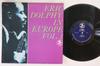 LP Record ERIC DOLPHY  In Europe Vol. 1 PRST7304 PRESTIGE US Jazz Used