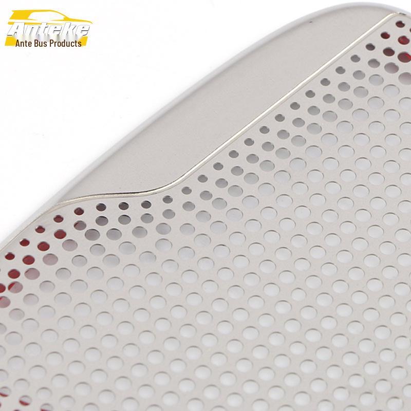 RX5PLUS Rear Door Speaker Cover Decorative Sticker