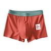 Men Boxer Underwear Elastic Mid-Waist Design Breathable Shorts Briefs Patchwork Color U-Convex Smooth Wiring