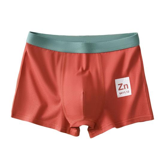 Men Boxer Underwear Elastic Mid-Waist Design Breathable Shorts Briefs Patchwork Color U-Convex Smooth Wiring