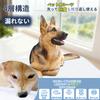Paerduo Washable Pet Super Dog and Cat Toilet Pet Pet Toilet Suitable for Medium and Large Also Usable As a Care Mat for Humans Pads, Absorbent,