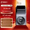 Cameră auto 360 G300 3K cu Înregistrare Dublă (Versiunea CN)