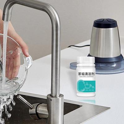 Tea Kettle Descaler 100g Activated Scale Remover Multipurpose Organic Powerful Odorless Kettle Cleaners For Kitchen And