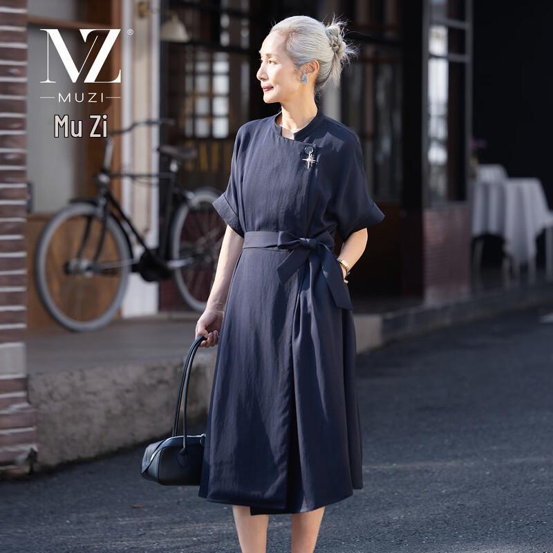 Women s Elegant Short Sleeve Midi Dress XL