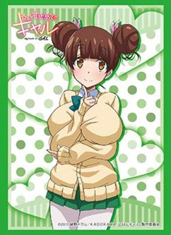 

Bushiroad Sleeve Collection High Grade First Gal Vol.1356 “Nane Fujinoki”