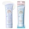Anessa Mineral UV Mild Gel 90g SPF35+PA+++ fragrance-free sensitive skin suitable babies additive-free sunscreen face body makeup base waterproof.