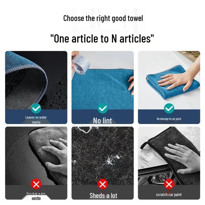 Thickened Lint-Free High-Absorbent Car Wash & Interior Cleaning Towel