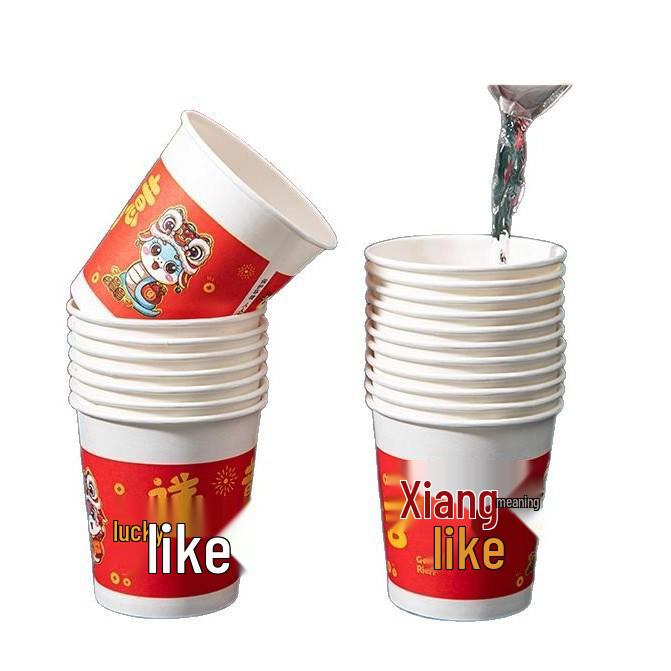 50 Pack Snake Year Disposable Paper Cups for Events - Durable, Ideal for Banquets, Weddings, Celebrations