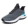 New Men 'S Casual Sports Shoes Breathable Marathon Sports Shoes Breathable Thick Soled Lightweight Running Shoes Men  Summer