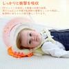 Baby Head Cushion Backpack with Cute and Lion Breathable Mesh Baby Indoor Protective Head Guard Perfect Gift Guard, Anti-Fall Bee, Rabbit, Duck,
