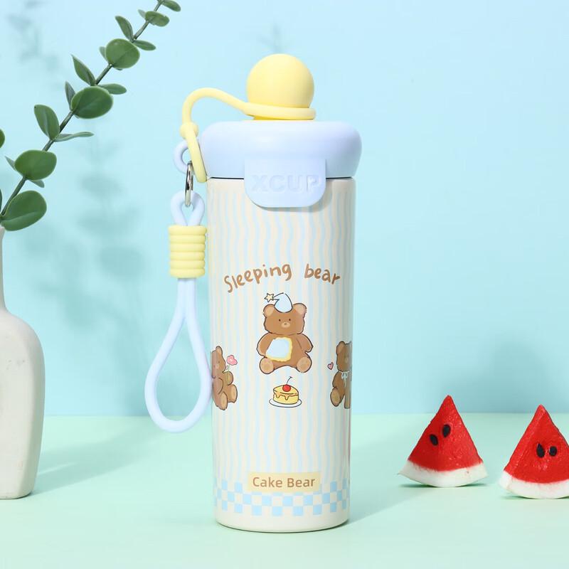 Shangqi Floating Ball Insulated Straw Water Bottle