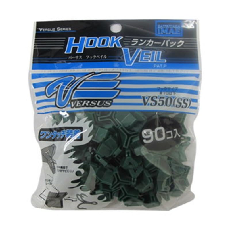 

MEIHO VS-50(SS) Ranker Pack 126731