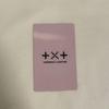 Used TOMORROW X TOGETHER Yeonjun Photocard