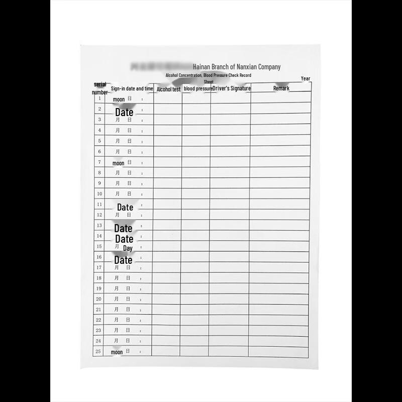 YunPo A4 Inspection Forms