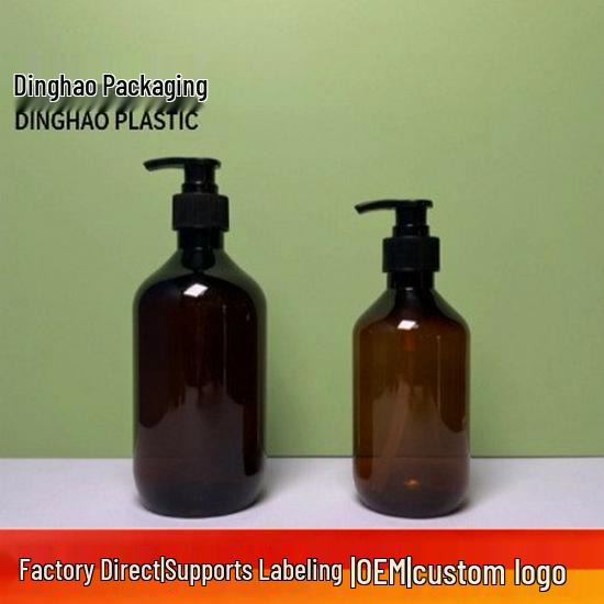

300/500ml Brown Plastic Pump Bottle for Shower Gel, Shampoo, Lotion, or Hand Sanitizer. 300ml