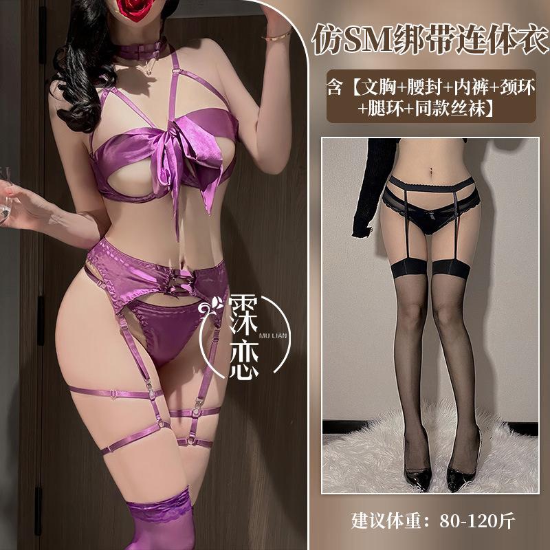 Sex underwear sexy hollow one-piece bundled imitation SM hot three-point garter uniform