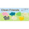 Oe Dish Sponge White 7.3cm X 11cm 3.5cm Cf Kitchen Sheep Soft Gentle Washing Set 5
