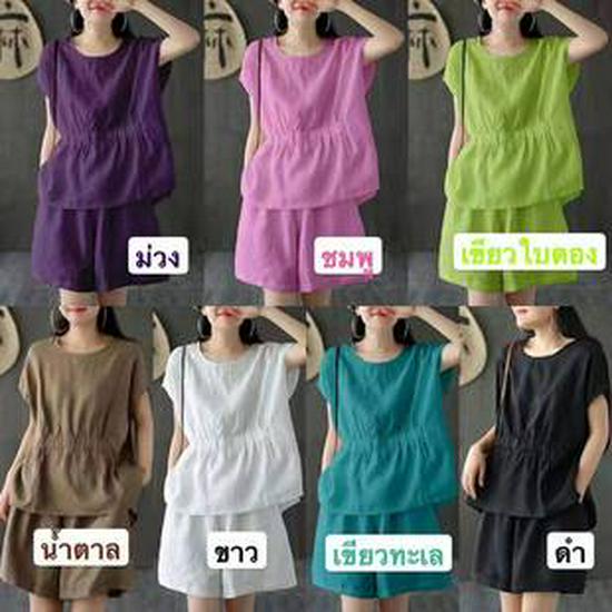 Women's Cotton & Linen Two-Piece Shirt Set - Solid Color, Spring/Autumn Fashion