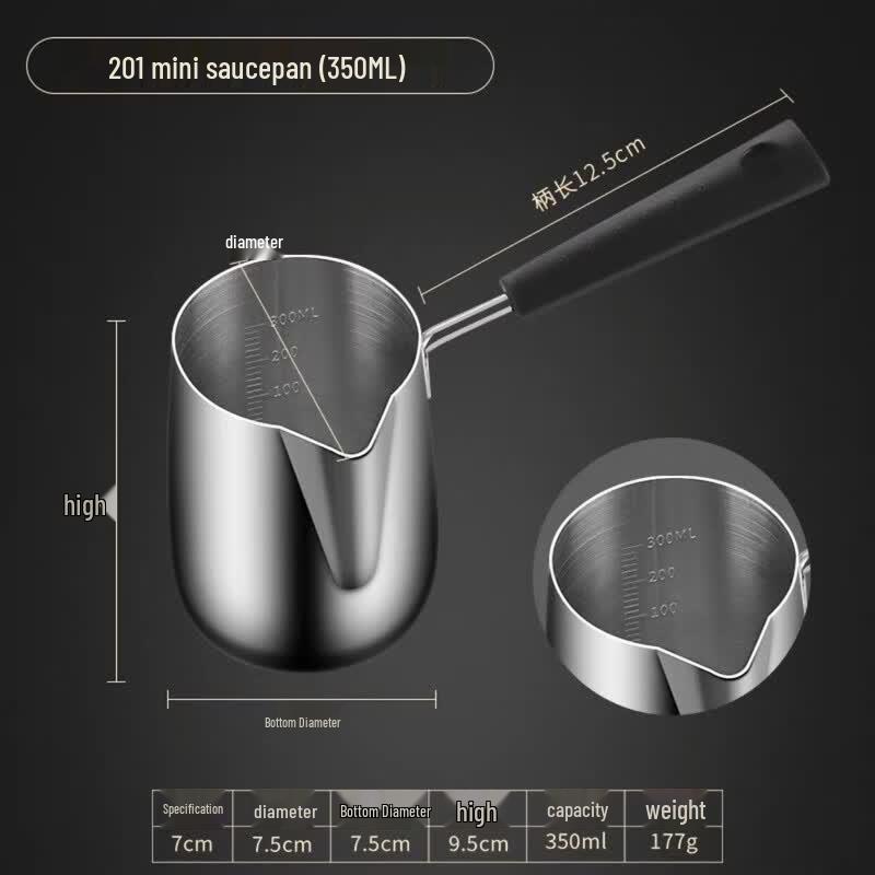 Zhishi Stainless Steel Hot Oil Pouring Pot Set