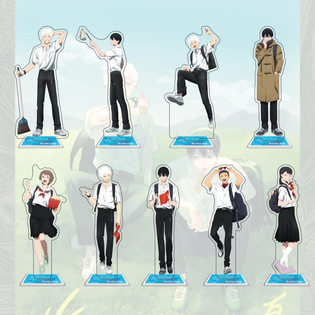 Anime The Summer Hikaru Died 15cm Acrylic Standing Figure Model Hikaru Yoshiki Desktop Decoration Fan Collection Gift