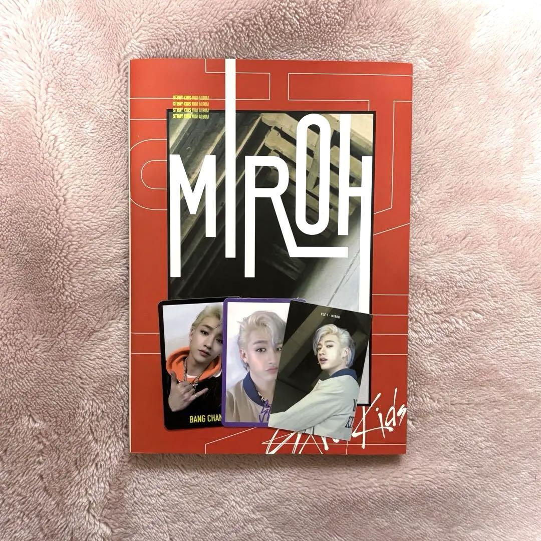 

[USED] straykids bangchan miroh limited edition rare