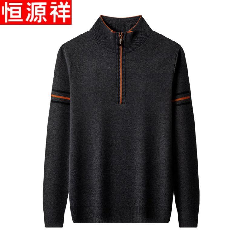 Hengyuanxiang Men's Thick Warm Semi-Zip Mock Neck Sweater