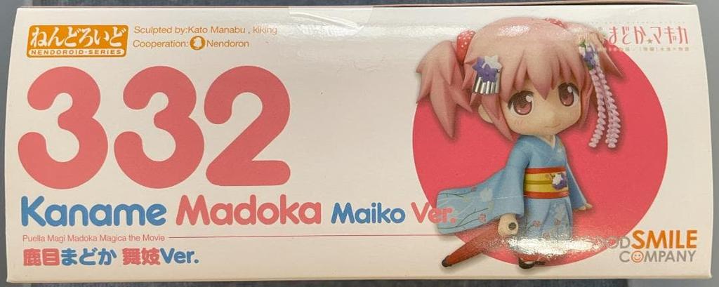 [USED] Puella Magi Madoka Magica the Movie: Madoka Kaname Maiko Ver. Nendoroid 332