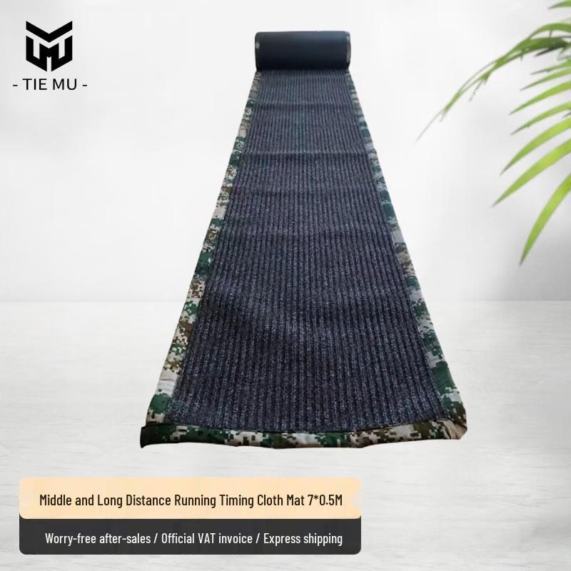 Long-Distance Running Timing Mat