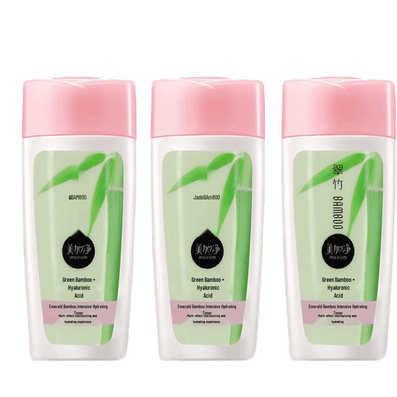 MAXAM Intensive Hydrating Toner