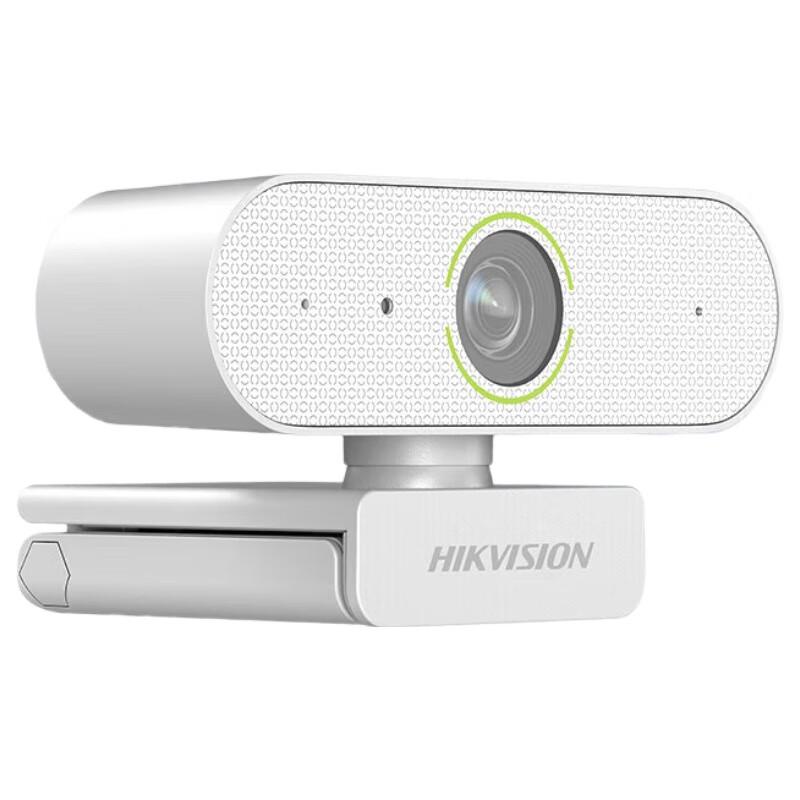 HIKVISION DS-E15 2K HD USB Webcam with Microphone CN plug (adapter included)