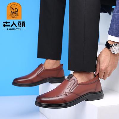 Chaussures en cuir à tête d'homme âgé pour hommes nouvelle version coréenne de chaussures en cuir décontractées pour hommes cuir de vache respirant semelle souple version coréenne de chaussures décontractées pour hommes 1