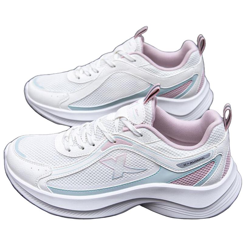 Xtep Jumping Shoes Sports Versatile Wear-Resistant Supportive Rebound Low-Top Casual Running Shoes Women Sneaker White Green Pink 875218110040-1