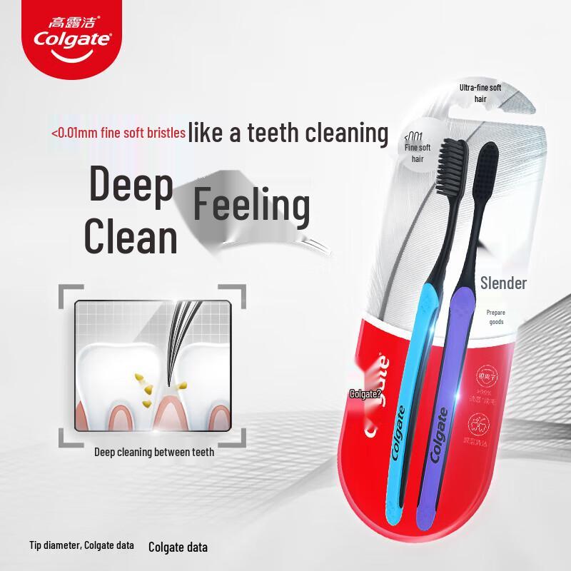 Colgate Slender Soft Charcoal Toothbrush (2-Pack)