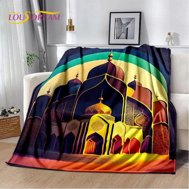 Muslim Islam Prayer Kneeling Poly Mats Mandala Soft Flannel Blanket for Beds Bedroom Sofa Picnic,Throw Blanket for Outdoors Gift