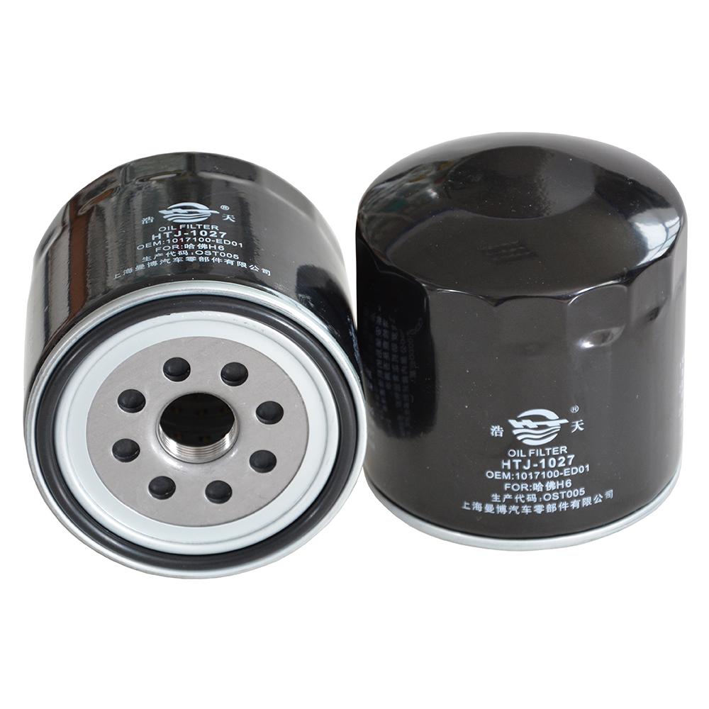 

Car Oil Filter For BYD Han DM 2.0T (-) song tang Aeolus AX7 Forthing CM7 JOYEAR OEM 1109.T1 1109.N2 1109.T0 Element HTJ-1027