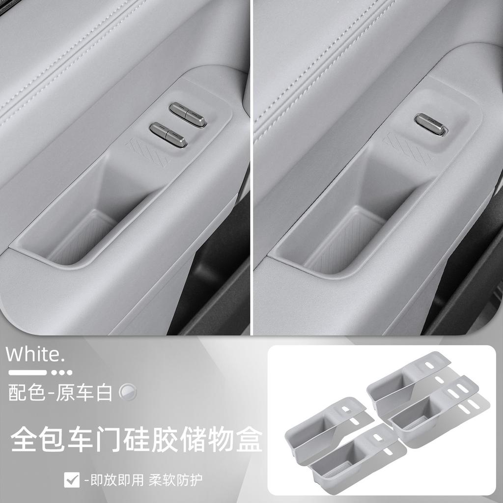 For Chery ICARv27 Door Handle Silicone Pad Glass Lifting Switch Button Protection Pad Interior Supplies