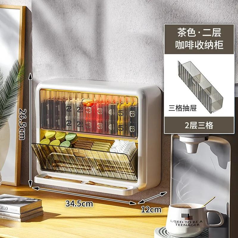 

Настенный держатель для кофейных капсул, подставка, ящик, практичные полки для чайных пакетиков, настольный органайзер для конфет в чайных пакетиках, пылезащитный чехол