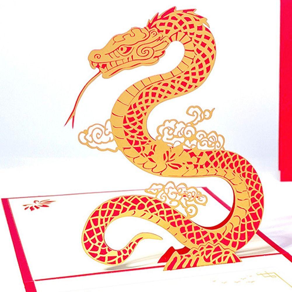 Foldable 3D New Year Gift Card Hot Stamping Message Card  Party Favors