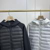 Tan Series Ribs Double Spell + Pressed Velvet, Autumn and Winter Men's Outdoor Sports and Leisure Hooded Light Down Jacket