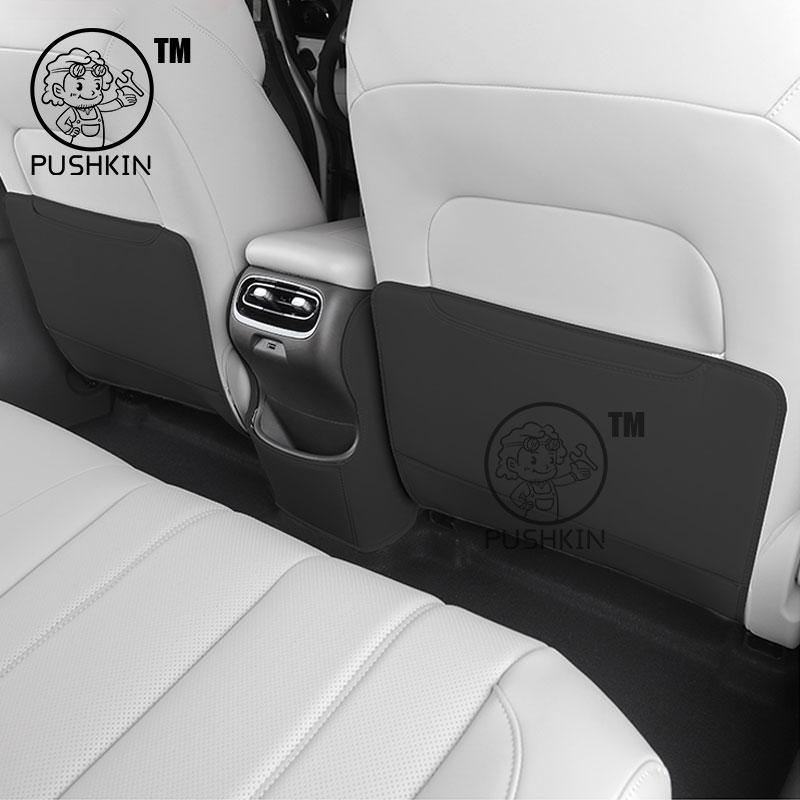 For GAC AION UT 2026 2025 2027 Car Leather Seat Kick Rear Seat Protection Mats Scratch & Dirt Resistant Auto Accessories