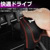XIKER Leather Gear Shift Knob Cover for Suzuki Sierra Automatic Shift Lever and Selector Lever Head Designed for AT Protects Against Scratches and