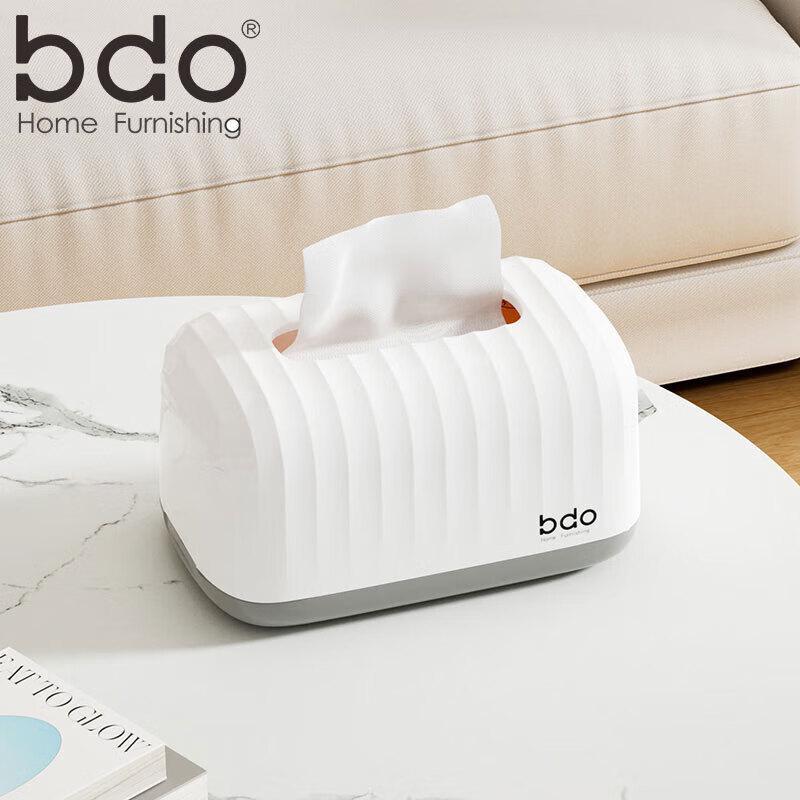 Wave Pattern Tissue Box