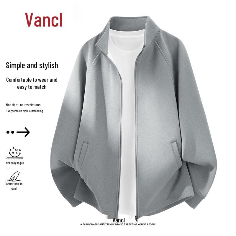 VANCL Men's Casual Stand-Collar Jacket