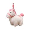 Sunshine Rainbow Pony Plush Toy Keychain With Soft Short Plush For Kids And Teens